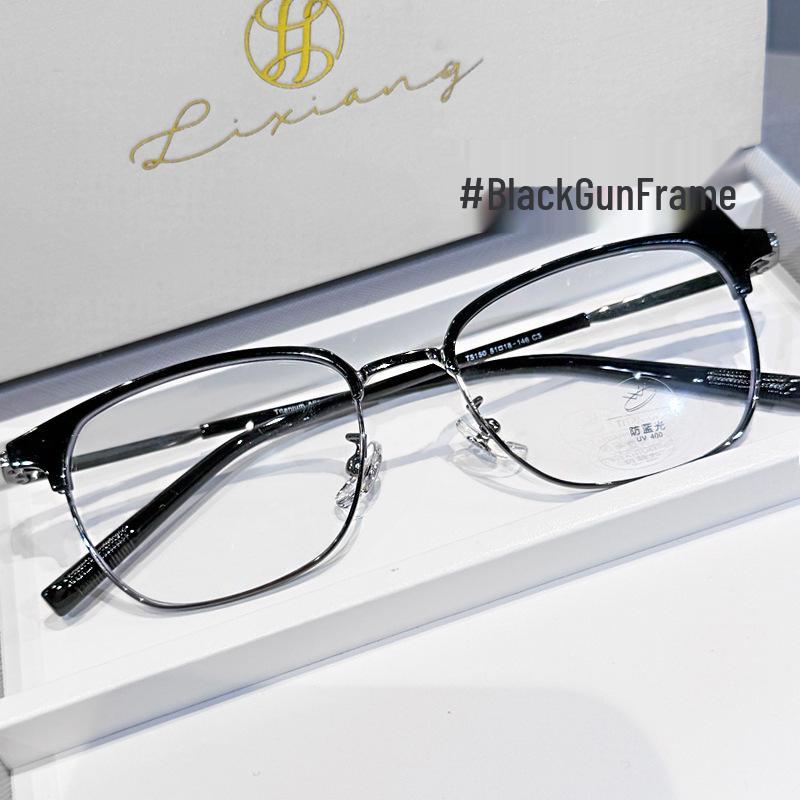 

Stylish Semi-Titanium Half-Frame Eyewear for Myopia & Astigmatism