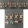 Modern Sewing Machine Glass Keychain With Alloy Pendant For Gift Giving And Daily Use
