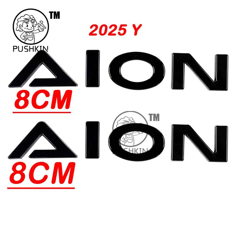 For GAC AION V 2025 2026 3D ABS Sticker Car Emblem Badge Decals Black Badge Logo Emblem Cover Car-Styling Accessories