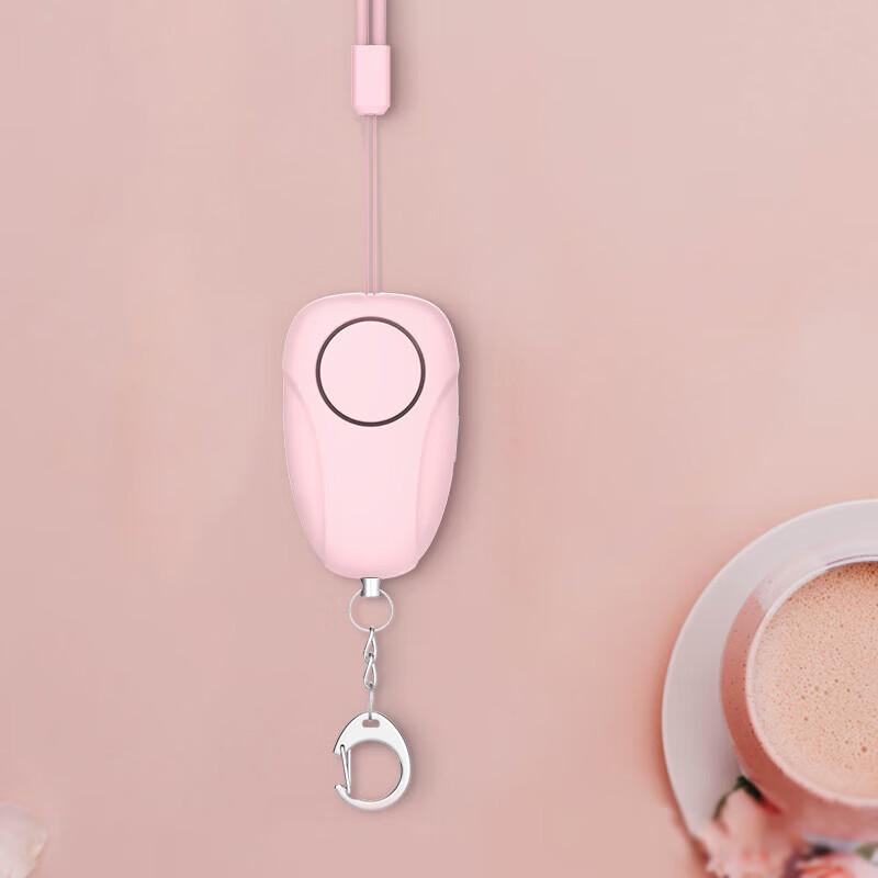 Portable Personal Safety Alarm & Flashlight
