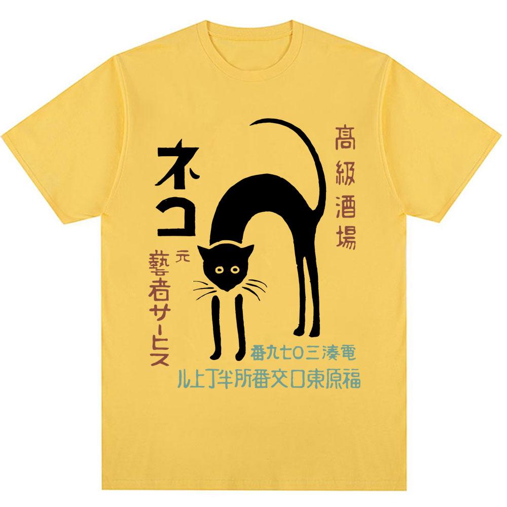 Japanese Style Black Cat Harajuku T Shirt Men Women Fashion Vintage Oversized T Shirts Oversized Cotton Casual Tshirt Streetwear