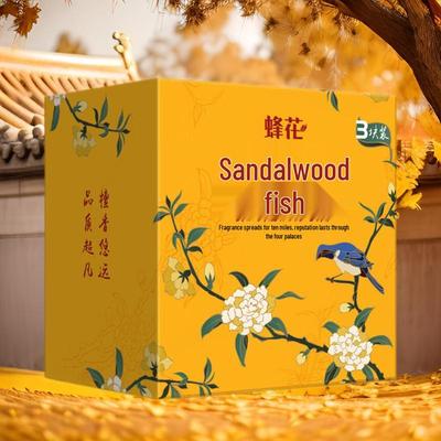 Fenghua Forbidden City Sandalwood Bar Soap (3 X 105g)