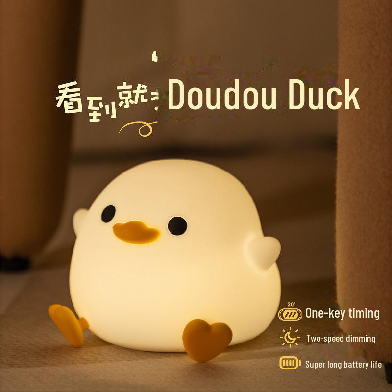 Doudou Duck Silicone Night Light: Eye-Friendly Sleep Companion for Kids - Soft, Creative, and Cute Gift.