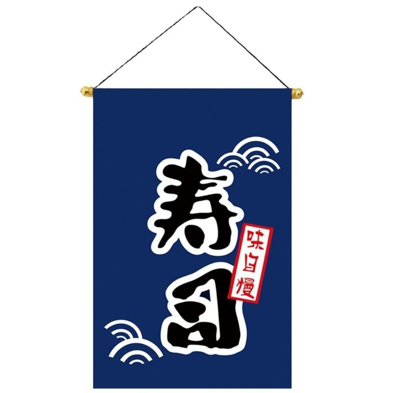 Sushi Restaurant Banners Japanese Styles Lucky Cats Pattern Hanging Flags Oxfords Cloth Wine House Doorway Decoration