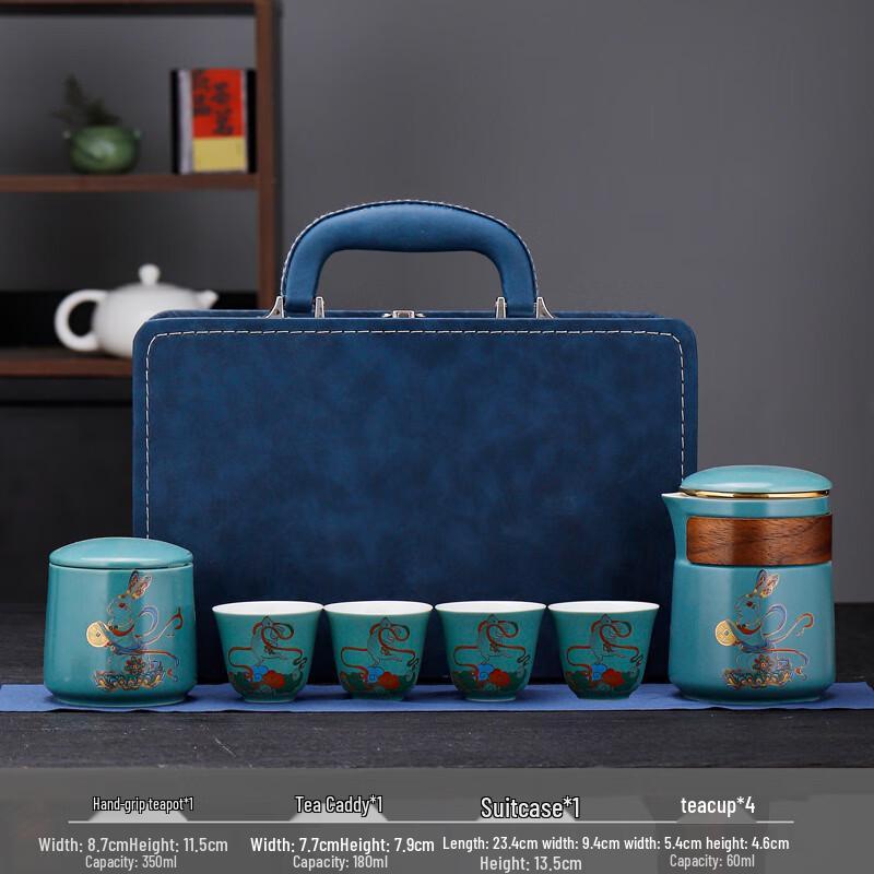 AIQI YIXUAN LIU Portable Travel Kung Fu Tea Set