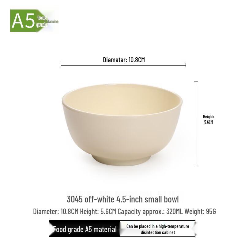 NORTON A8 Imitation Porcelain Plastic Ramen Bowl