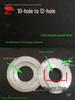 Pressure Plate Jade Carving Washer Gasket Reducer: Large To Small Hole Conversion Pad