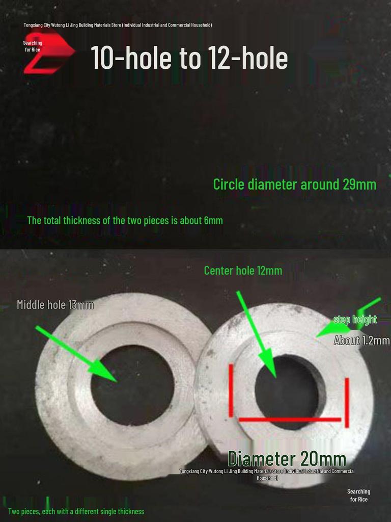 Pressure Plate Jade Carving Washer Gasket Reducer: Large To Small Hole Conversion Pad