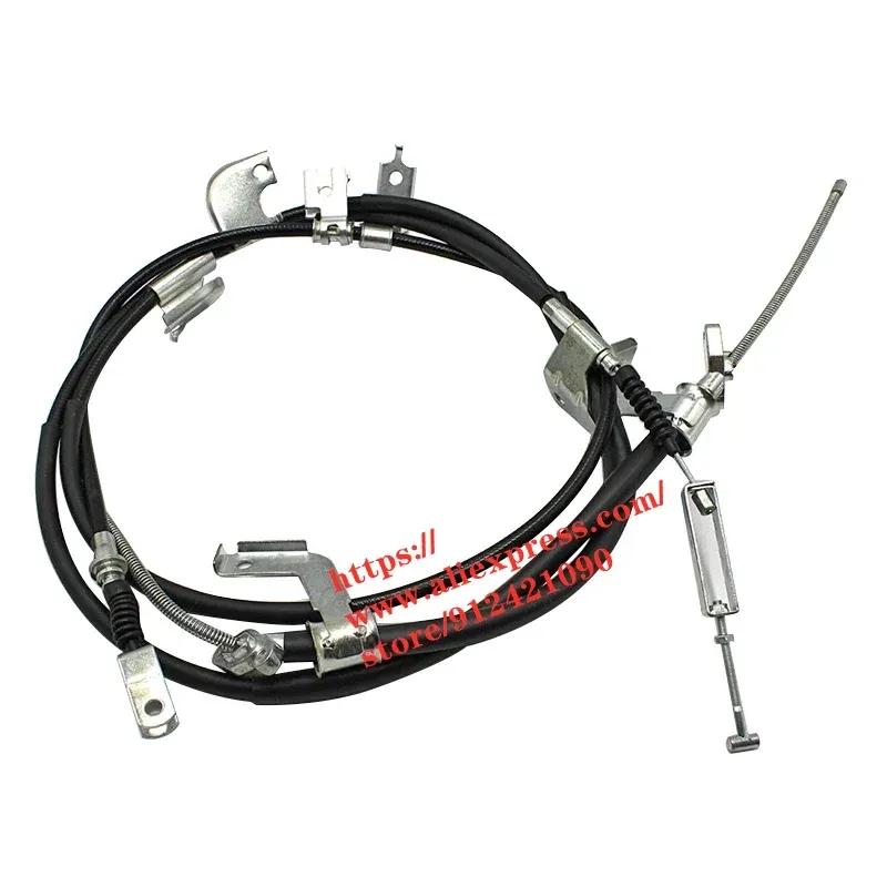 2pcs/set Rear Handbrake Cable for JAC FRISON T6 T8 TRUCK Pickup T6 1.715m and 2.51m