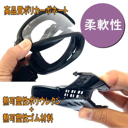 3-in-1 Anti-Fog Full Face Mask for Airsoft, Anti-Fog Lens, Face Guard (Black)