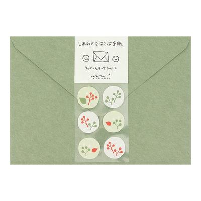 Midori Umschlag Glücksnuss-Muster 20468006