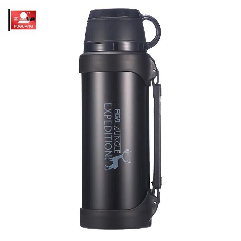 FUGUANG Prague Insulated Travel Kettle