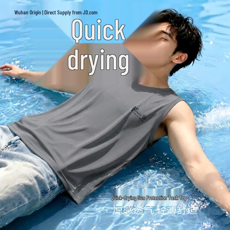 CHUJI Men s Quick Dry Running Tank Top XL темно-серого