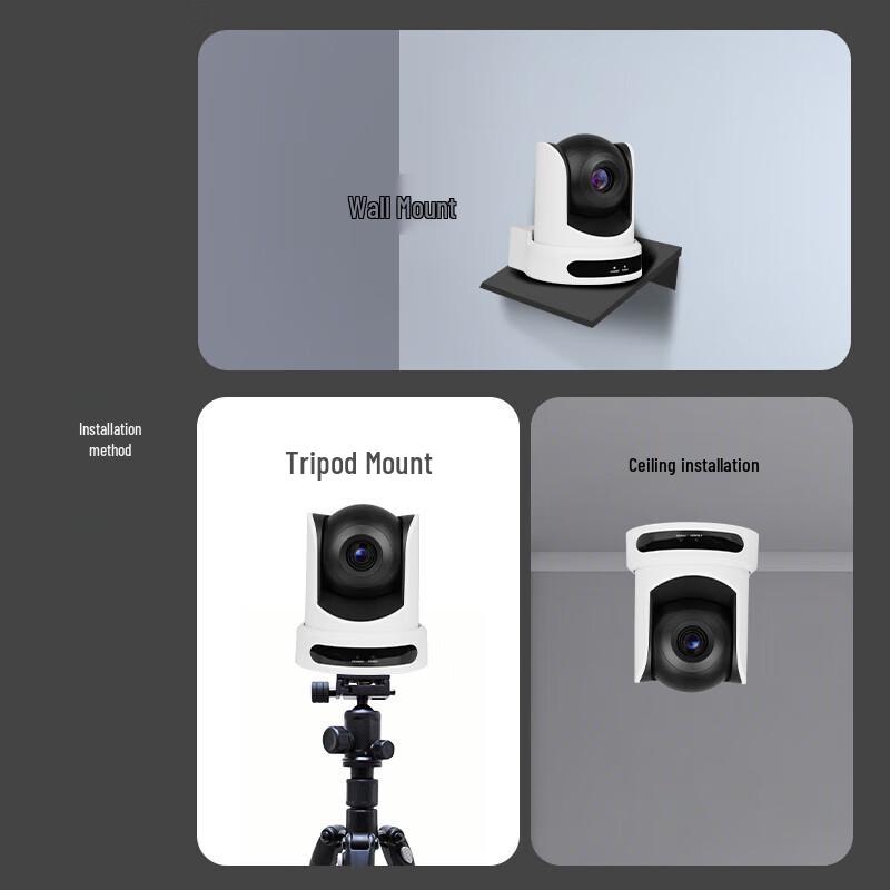 Vehead 1080P 10x Optical Zoom PTZ Video Conference Camera (CN version)