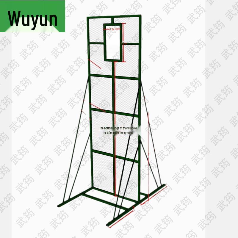Wu Jun Outdoor Training Equipment