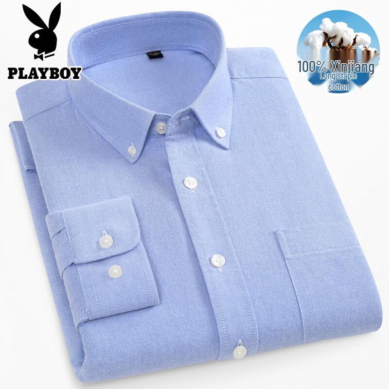 PLAYBOY Men s Brushed Oxford Long Sleeve Shirt 39