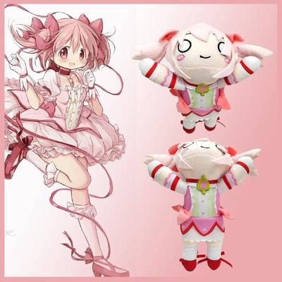 23CM Fofo Plush Nesoberi Periférico de Jogo Madoka Magica Menina Bonita Brinquedo Presente de Aniversário Xmas Halloween Brinquedos para Crianças Decoração de Casa