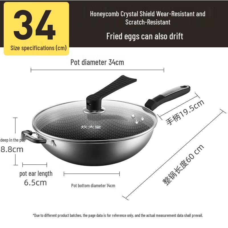 COOKER KING 304 Stainless Steel Multi-Layer Non-Stick Wok