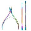 1 Set Professional Cuticle Trimmer Remover Pusher Scissors Stainless Steel Cuticle Nipper Cutter Clipper Pedicure Manicure Tools