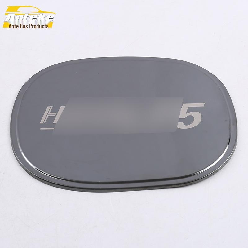 18 Pcs F5 Fuel Tank Cap Sequin Set: Anti-Scratch Decorative Stickers for Car Fuel Filler Cap