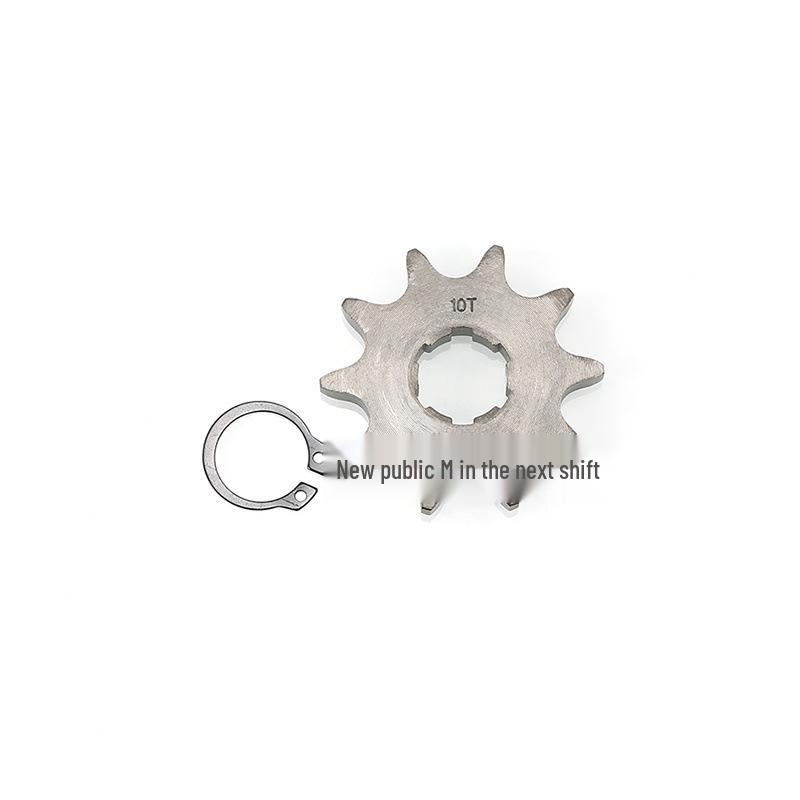 

ATV Off-road Sprocket Chainring 10-20T for 530 Chain