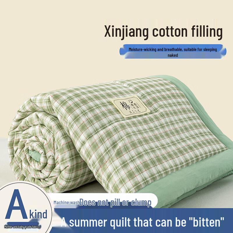 Baumwolle aus Xinjiang Maschinenwaschbar Leichte Sommerdecke