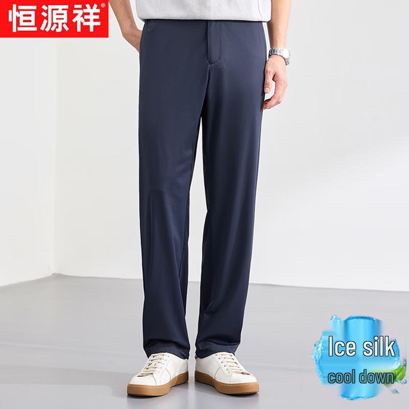 Hengyuanxiang Men s Ice Silk Straight-Leg Casual Pants M