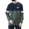 PUMA Sweatshirt Men's Multicolor 673498-70