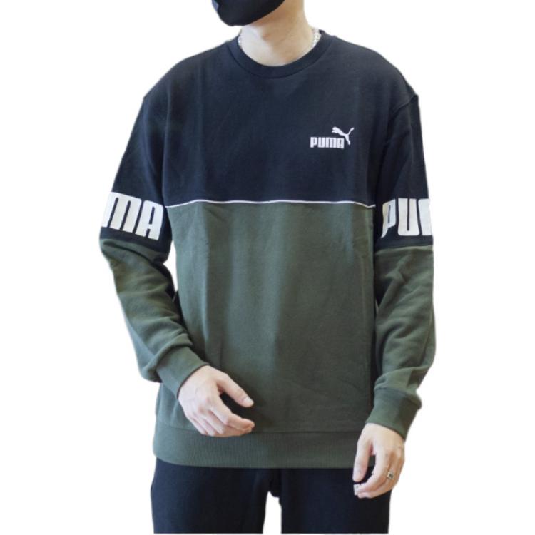 PUMA Sweatshirt Men's Multicolor 673498-70