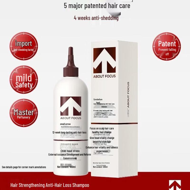 Shanghai Sulfur Soap and Anti-Hair Loss Shampoo Combo Set