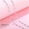 Necklace Women Men Minimalist Cross Chain No Pendant Neutral Style Vintage Collarbone