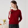 Zhao Jun Women's Elegant Cashmere Sweater with Rhinestone Trim