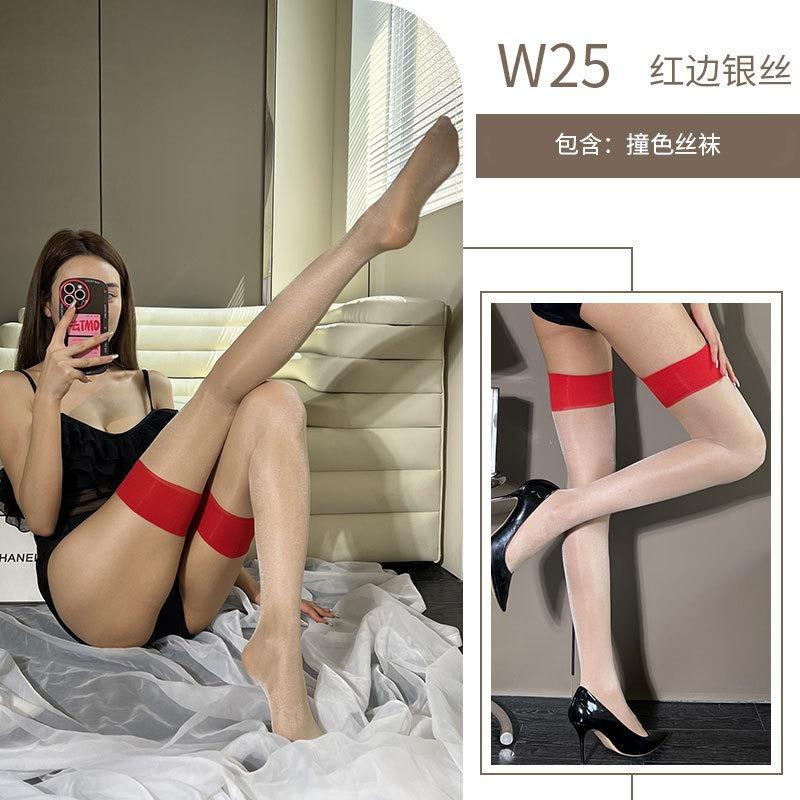 New Sexy Sex Stockings Ultra-thin Knee-length Stockings Black Silk Sex Wear with Red Edge Suspenders Black Stockings