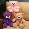Adorable Soft Teddy Bear Plush Toy In Multiple Colors Perfect For Girls Gift 35cm