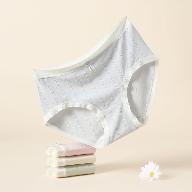 Lot de 4 culottes Fenteng pour femme à sensation sans coutures en modal