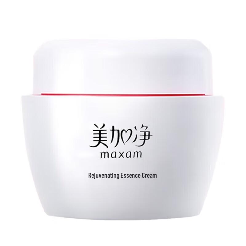 Maxam Moisturizing & Tender Skin Face Essence Cream