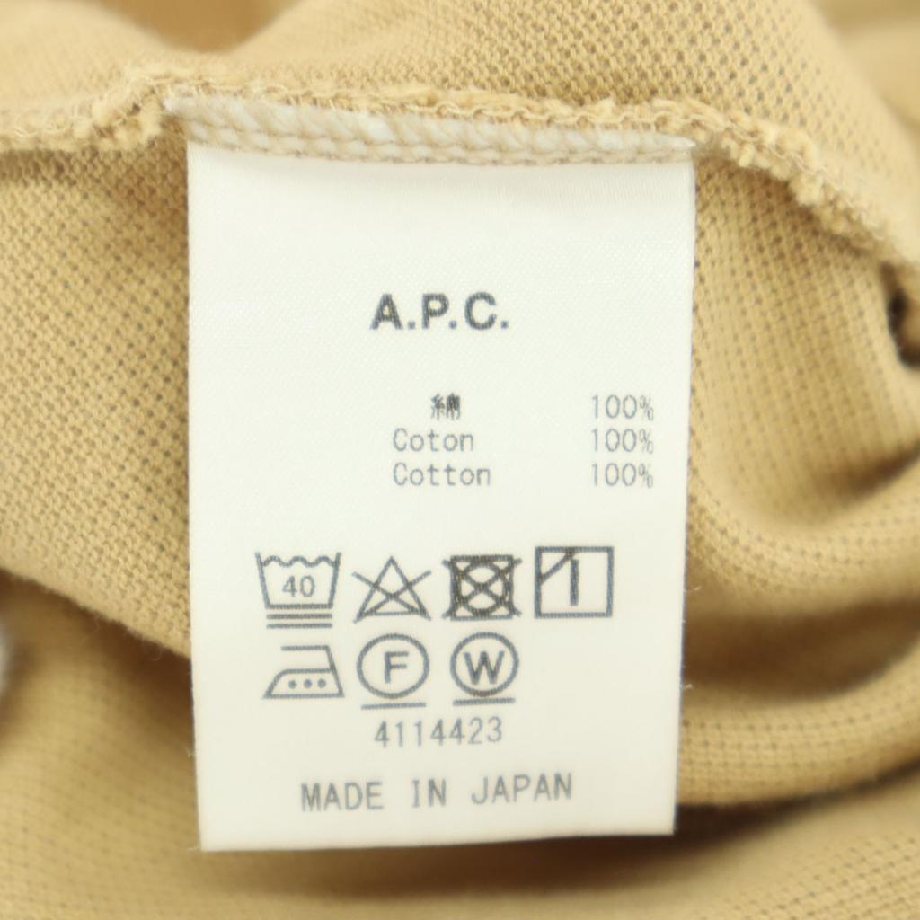 A.P.C. Made In Japan Short Sleeve Polo Shirt XS Beige Men's Used