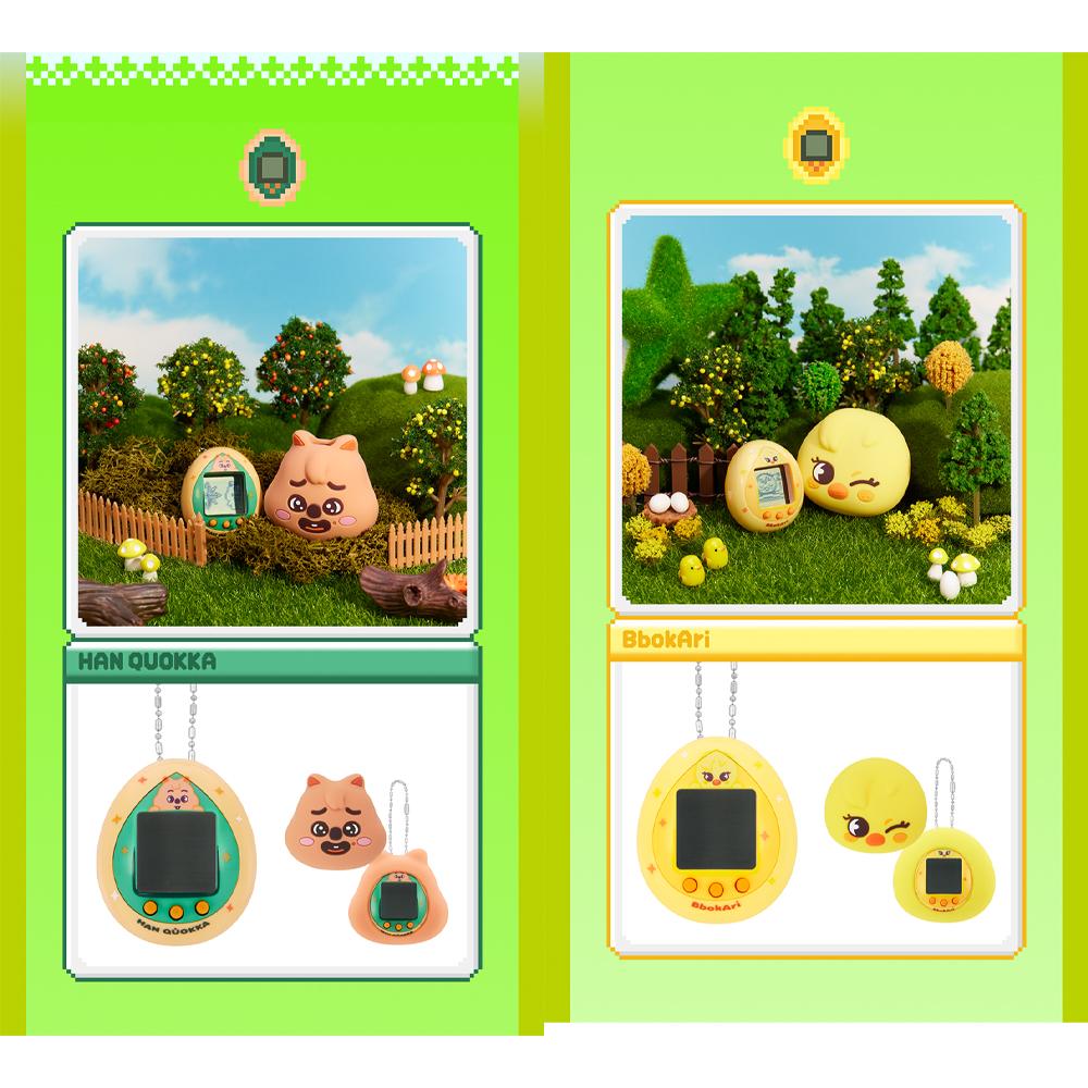 Stray Kids - SKZOO TAMAGOTCHI & CASE SET