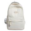 Simple Campus Casual Backpack With Lightweight Design For Travel Or Use Daily