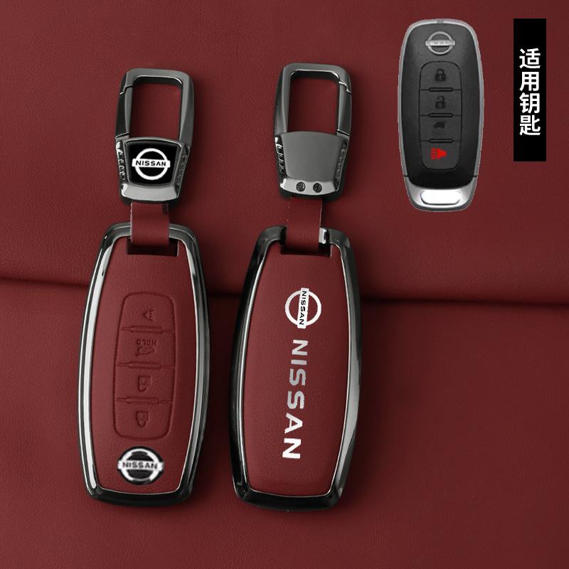 Zinc Alloy Leather Car Key Case Protection Shell Cover for Nissan Juke 2023 X-trailJ T33 Qasqhai J12 Kicks Ariya Altima Teana