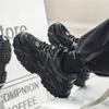 39-44 Fashion Casual Board Shoes for Men's Sneakers Luxus Designer Tênis Masculino Shoes for Boy Platform Non-slip Free Shipping