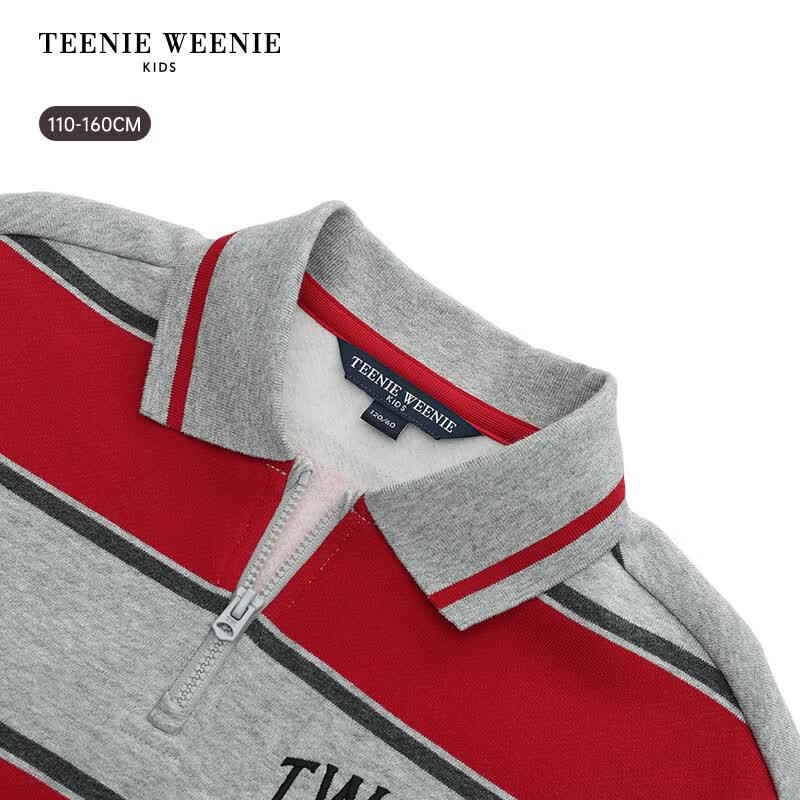 Teenie Weenie Kids Boys' Fleece-Lined Striped Polo Sweatshirt