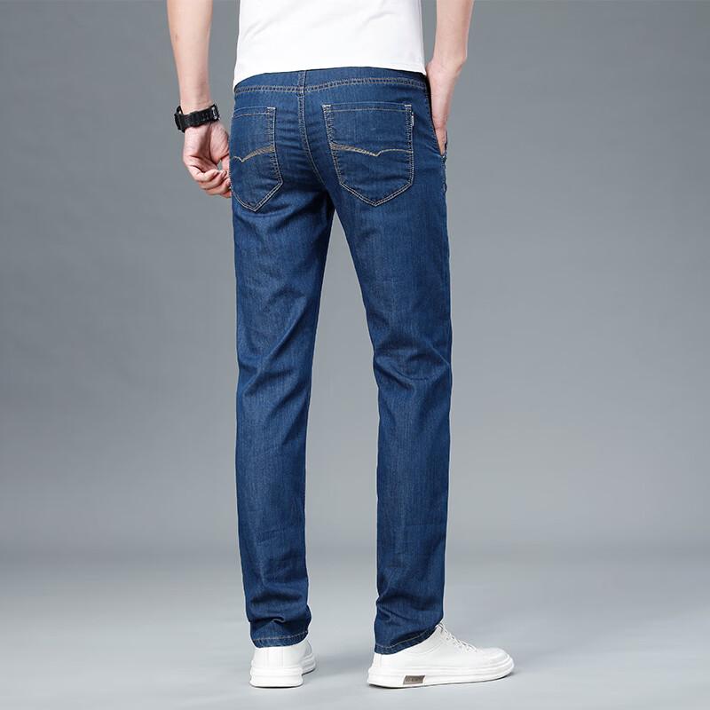 JOW Men's Tencel Blend Cooling Straight Fit Jeans