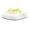 Adidas ADILETTE CLOGS Slip Resistant Closed Toe Slippers Unisex White Green Yellow JH9849(Team1311-ad)