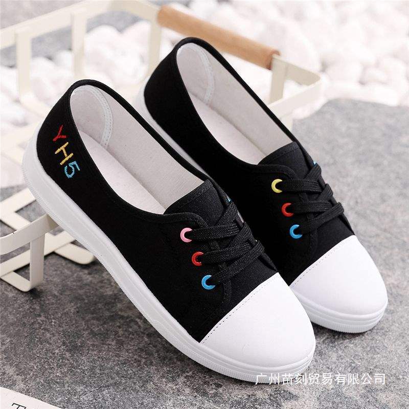 Cloth Shoes One Pedal Lazy Thin Flat-soled Little White Canvas Shoes Spring Shoes