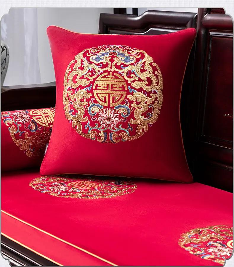 New Chinese Cushion Cover Modern Simple Velvet Sofa Living Room Embroidered Pillowcase Home Decoration Rectangular Waist Pillow