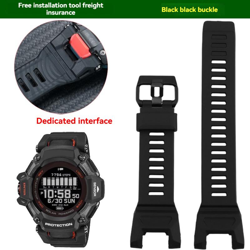 

Для серии Casio GBD-H2000 Спортивные часы для горного спорта из силикона с аксессуарами 3515, Черно-синий мужской браслет GBD-H2000