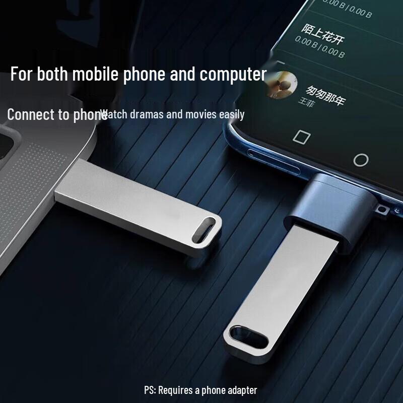 BaiPu USB2.0 Metal USB Flash Drive