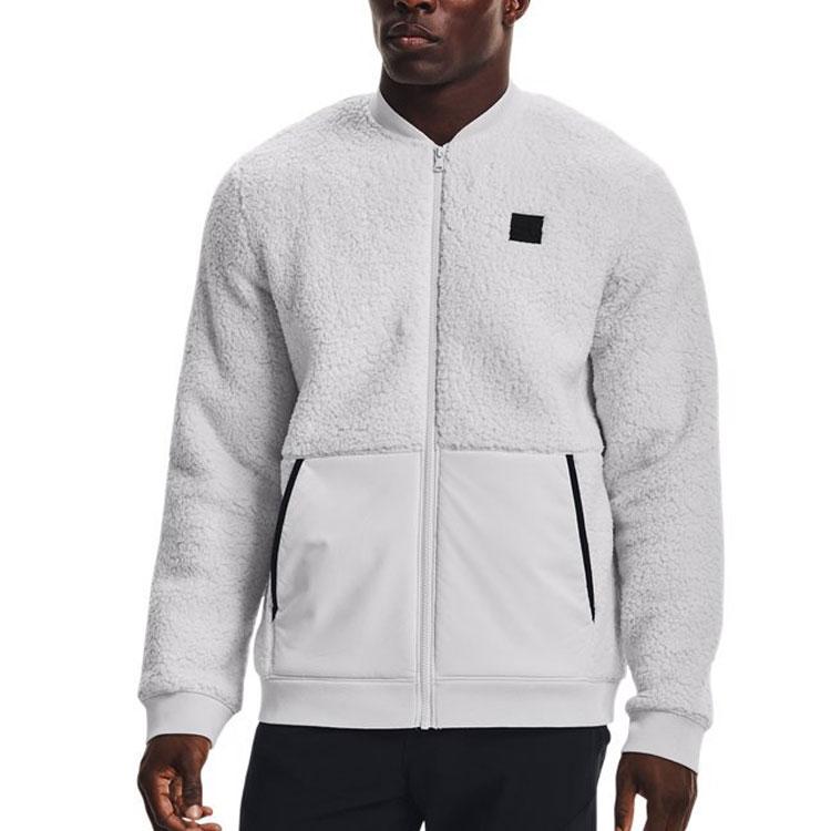 Under Armour Micro Full Zip Training Jacket Men Jacket Gray 1366717-014