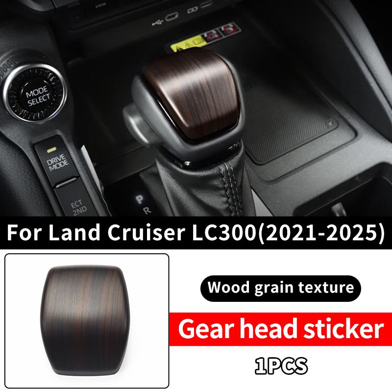 For 2021-2025 Toyota Land Cruiser LC300 300 High Configuration Peach Wood Texture Interior Accessories Upgraded Modification